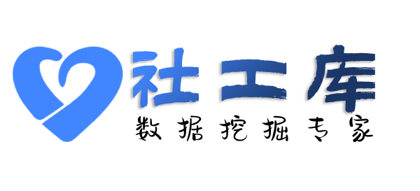 关联人查询通讯社交信息